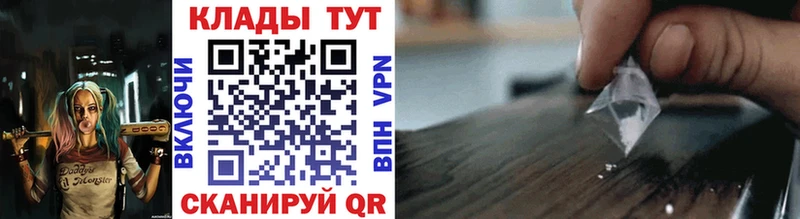 Виды наркотиков купить Аргун ГАШИШ Конопля A PVP Мефедрон