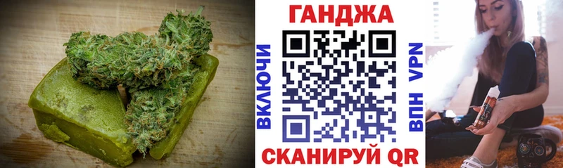 Еда ТГК конопля  дарнет шоп  Аргун 
