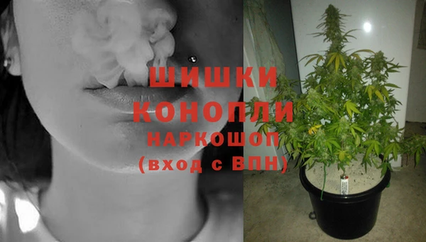 синтетический гашиш Няндома