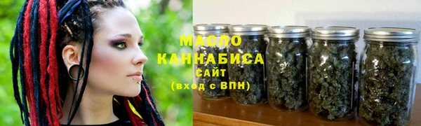 сатива Нягань