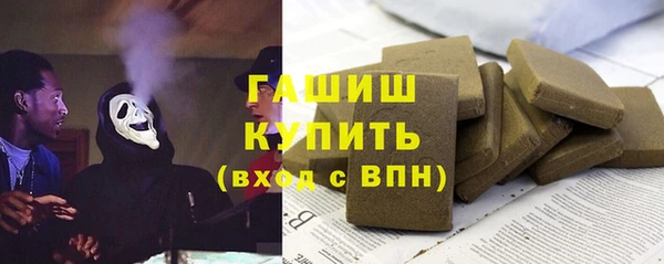 сатива Нягань