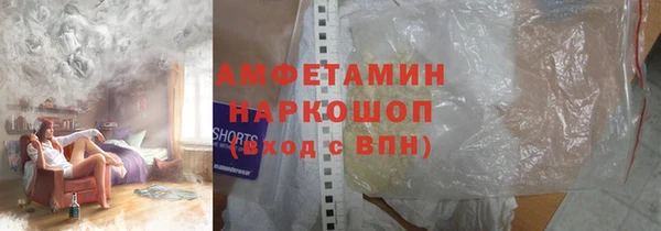 сатива Нягань