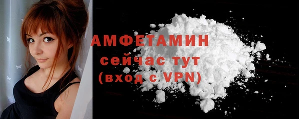 дистиллят марихуана Новокубанск