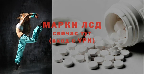 синтетический гашиш Няндома