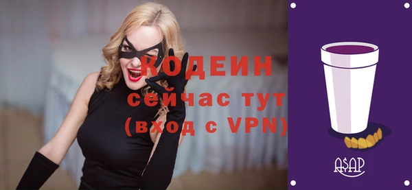 тгк Аксай