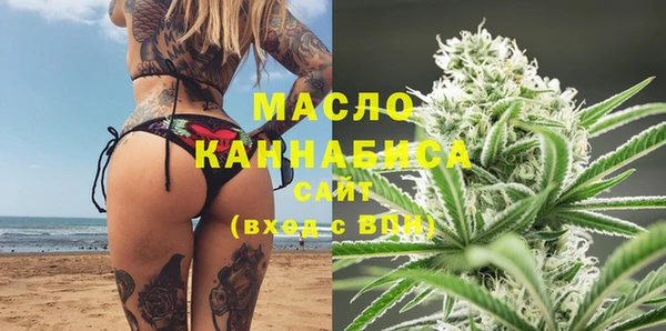 синтетический гашиш Няндома