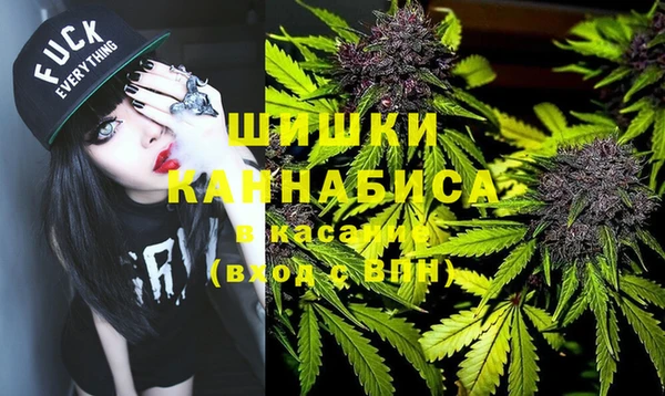 таблы Нязепетровск