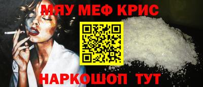 ешки Апрелевка