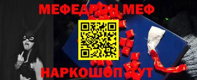 героин Азнакаево