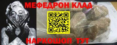 ешки Апрелевка