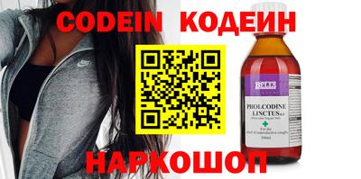 ешки Апрелевка