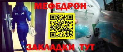 марихуана Аргун