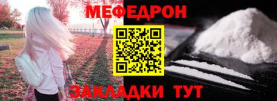 ешки Апрелевка