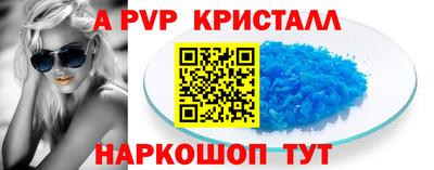 марихуана Аргун