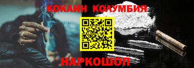 первитин Апрелевка