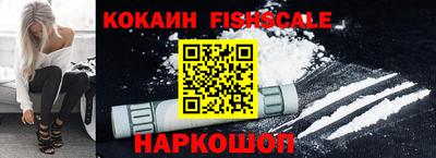 марихуана Аргун