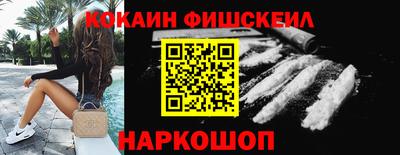 ешки Апрелевка