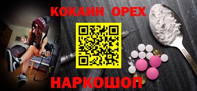 первитин Апрелевка