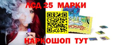 первитин Апрелевка