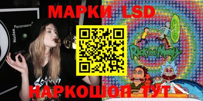 мет Абакан