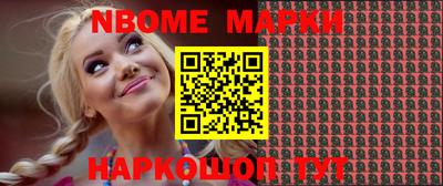 марихуана Аргун