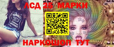 марихуана Аргун