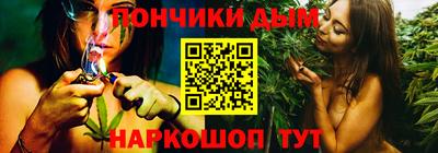 mix Апшеронск