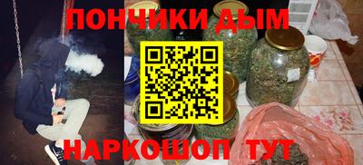 меф VHQ Балахна