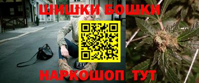 первитин Апрелевка
