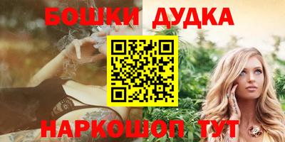 mix Апшеронск