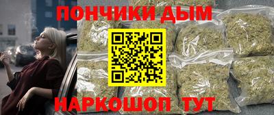 первитин Апрелевка