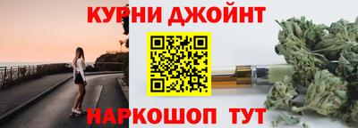 ешки Апрелевка