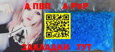 кокаин премиум Балашиха