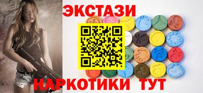 ешки Апрелевка