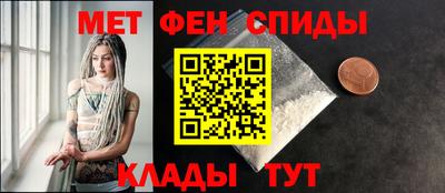 марихуана Аргун