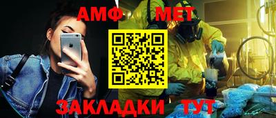 марихуана Аргун