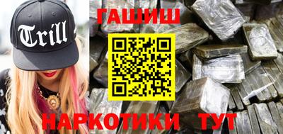 первитин Апрелевка