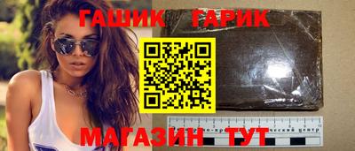 первитин Апрелевка