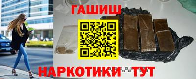 ешки Апрелевка