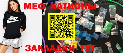 ешки Апрелевка