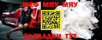 марихуана Аргун