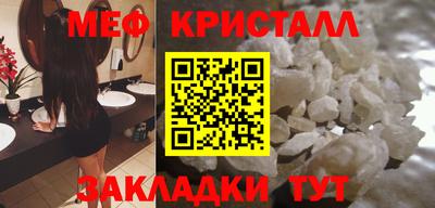 марихуана Аргун