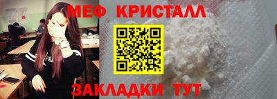 марихуана Аргун