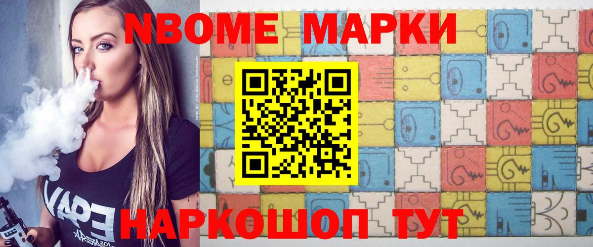 Аргун  Лсд 25 экстази кислота  KRAKEN ссылки  Вход с VPN  LSD-25 экстази ecstasy 