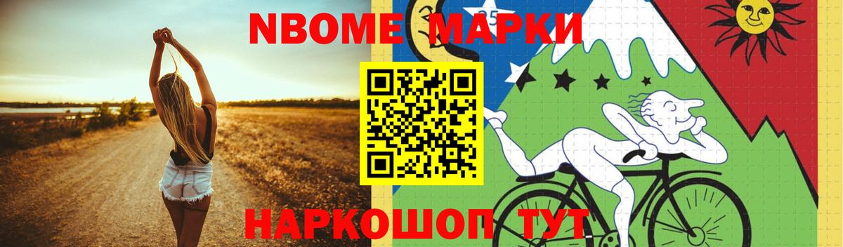 Лсд 25 экстази ecstasy Аргун