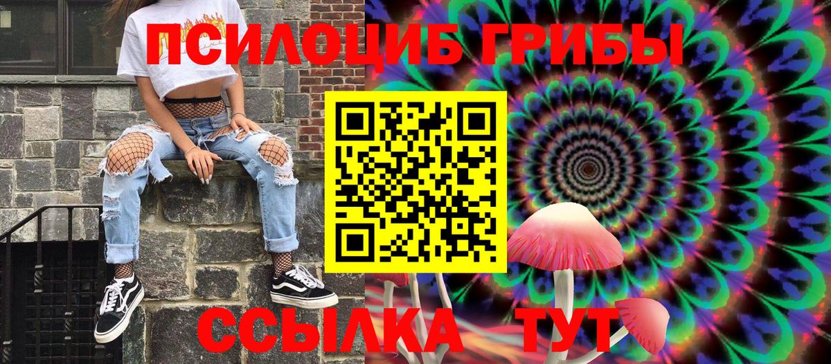 Метадон Аргун